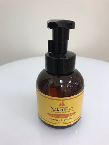 Naked Bee Grapefruit Blossom Honey Lotion (Large)